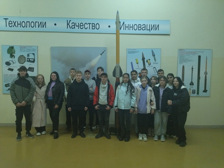 Акия "Неделя без турникетов".